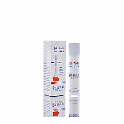 涉县母婴常备抗菌乳液